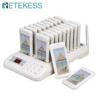 Retekess td172 ระบบโทรไร้สาย,ระบบเพจเจอร์,20 เพจเจอร์สีขาวที่ดีที่สุด,300mAh 18H 3 โหมดการโทร,400M หน้าจอสัมผัสโรงพยาบาลดัง,ทันตแพทย์,ร้านอาหาร,ขนมขบเคี้ยว,บาร์โรงแรม