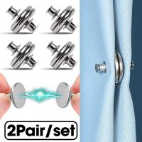 1/2 Pairs Magnetic Curtain Clip Nail Free Detachable Window Curtain Close Magnet Buckle Metal Adjustment Curtain Clip Home Decor