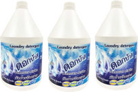 น้ำยาซักผ้าตราดอกบัวสี สูตรป้ายคราบ และผลิตภัณฑ์ซักผ้า ขนาด 3800 ml. สูตรเข้มข้น บรรจุ 3 แกลลอน ประหยัดกว่า