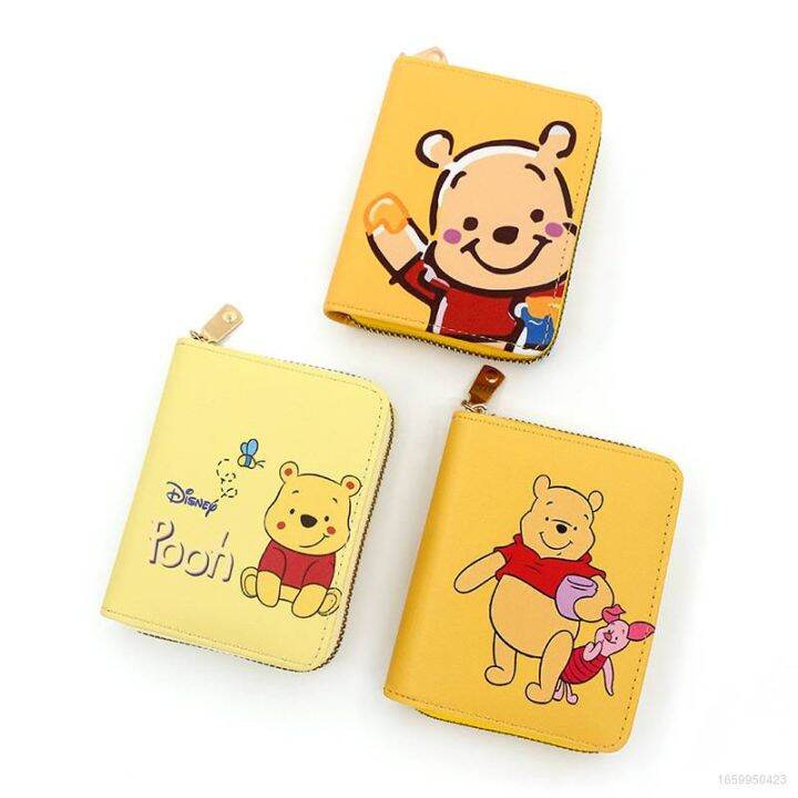 RF Winnie the Pooh coin purse Mini cartoon wallet student card bag two