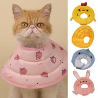 Nice-looking Pet Collar Soft Recovery Cone Adorable Anti-bite Neck Circle Pet Protection Collar