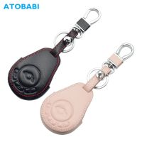 ♤♂✠ Leather Car Key Case Smart Keyless Remote Control Fobs Protector Cover Keychain Holder For BMW Mini Cooper Countryman Paceman