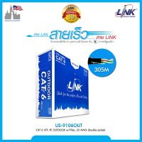 LINK สายแลน US-9106OUT UTP CABLE CAT 6 (Double JacKet) สำหรับใช้ภายนอกอาคาร ยาว 305มตร / กล่อง 1000ฟุต