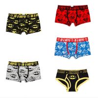 【cw】 Men 39;s Classic hot seller cartoon print Anime Superhero men 39;s boxer shorts