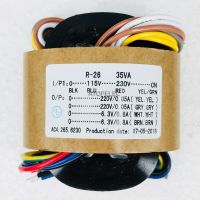 115V 230V 35W R-หม้อแปลงหลัก220V + 220V 6.3V + 6.3V สำหรับหลอดเสียงแอมป์ Preamps R Core