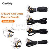 [hot] Printer X Y Z E Axis Stepper Motor And Extension Cable Male To Female Length 1M Cables