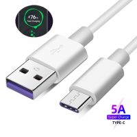 [HOT RUXMMMLHJ 566] 5A USB ประเภท C สายชาร์จสำหรับ Huawei P40 Mate 30 40 Pro Plus USB 3.1ประเภท-C USB C Super Charge สายซุปเปอร์ชาร์จ