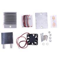 DIY Kits Thermoelectric Peltier Refrigeration Cooling System + Cooler Fan + TEC1-12706 Air Conditioner Electrical Circuitry Parts