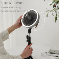 Upgrade 10000mAh Camping Fan With Retractable Tripod Portable Ceiling&amp;Floor Fan with LED Lighting USB Electric Fan