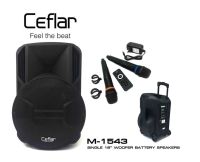 CEFLAR M-1543 ลำโพงลำโพงล้อลากอเนกประสงค์ เสียง ไมค์ลอย 2 ตัว มีล้อลาก แบตทน เสียบแฟลสไดร์ได้ บลูทูธได้ สินค้าใหม่แกะกล่อง