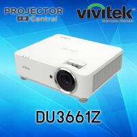 VIVITEK DU3661Z Laser Projector (5,000 ANSI lumens/WUXGA) เครื่องฉายโปรเจคเตอร์วิวิเทค รุ่น DU3661Z