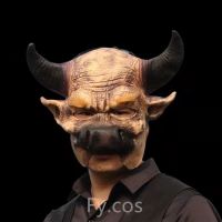 Furry Bull Mask Rave Cosplay Latex Mascara Hood Halloween Accessories Horror Animal Full Head Cover Scary Cow Costume For Men