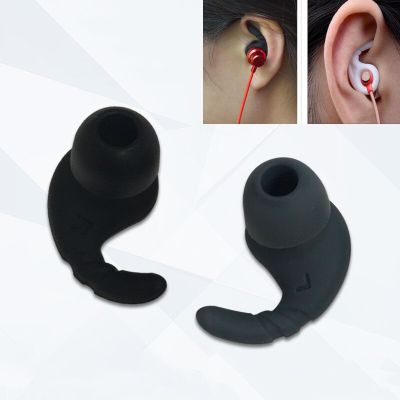 4 Pairs Silicone Sports Ear Pads In-Ear Headphones Eartips Ear Sleeve For JBL Headphones Wireless Earbud Cases
