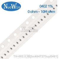 【LZ】❀  100pcs/Lot 0402 1  SMD resistor 0R-10M 0 0.1 0.22 10 22 47 100 150 200 220 330 470 ohm 1K 10K 100K 1R 10R 100R 1M 2K2 4K7 1/16W