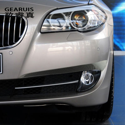 รถจัดแต่งทรงผมคาร์บอนไฟเบอร์สำหรับ BMW 5 Series F10 F07 5gt 2011 2013ด้านหน้าไฟตัดหมอกคิ้วลมมีดสติ๊กเกอร์ตัดอุปกรณ์รถยนต์