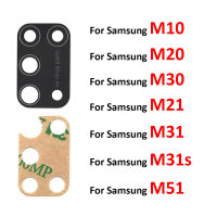 กลับกล้องกระจกเปลี่ยนเลนส์กาวสำหรับ Samsung Galaxy M10 M20 M30 M21 M31 M31S M51