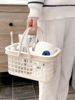 High-end MUJI Original Plastic Portable Bath Basket Storage Basket Bathroom Bathroom Basket Sundries Storage Basket Basket Wash Basket Bath Basket