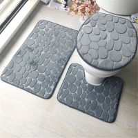 【YF】✺♤✟  Set of 3 Soft Non 2PCS Rug Absorbent Shower Carpets Toilet Lid Cover Floor