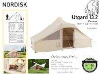 [ผ่อน 0%] Nordisk Utgard 13.2เต็นท์ผ้าแคนวาสขนาด6คน(ตัวเต็นท์+พื้น)