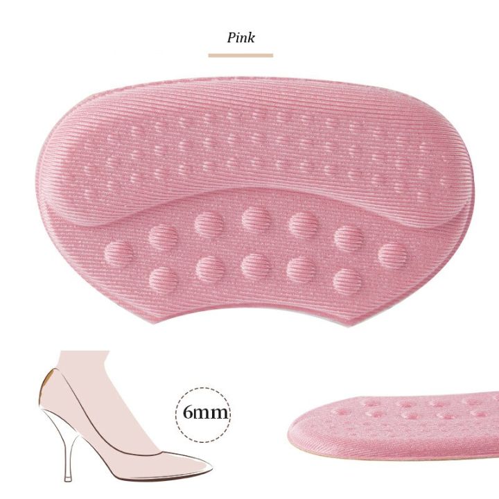 2-pcs-high-heels-insoles-for-women-heel-protector-stickers-cushion-inserts-foot-heel-liners-pain-relief-pads-foot-accessories-shoes-accessories