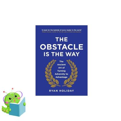 Very Pleased. ! >>> In order to live a creative life. ! >>> The Obstacle is the Way by Ryan Holiday หนังสือภาษาอังกฤษนำเข้าพร้อมส่ง (New)