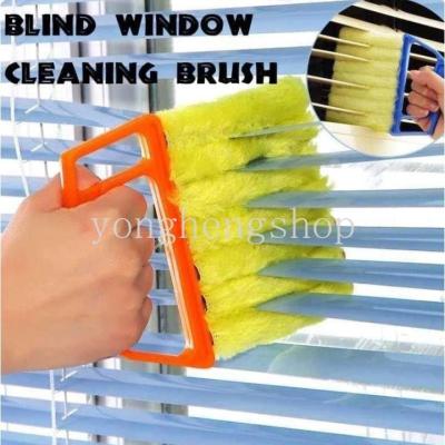 Detachable Venetian Blind Cleaning Brush Microfiber Window Cleaning Brushs Air Conditioner Duster Venetian Blind Cleaner
