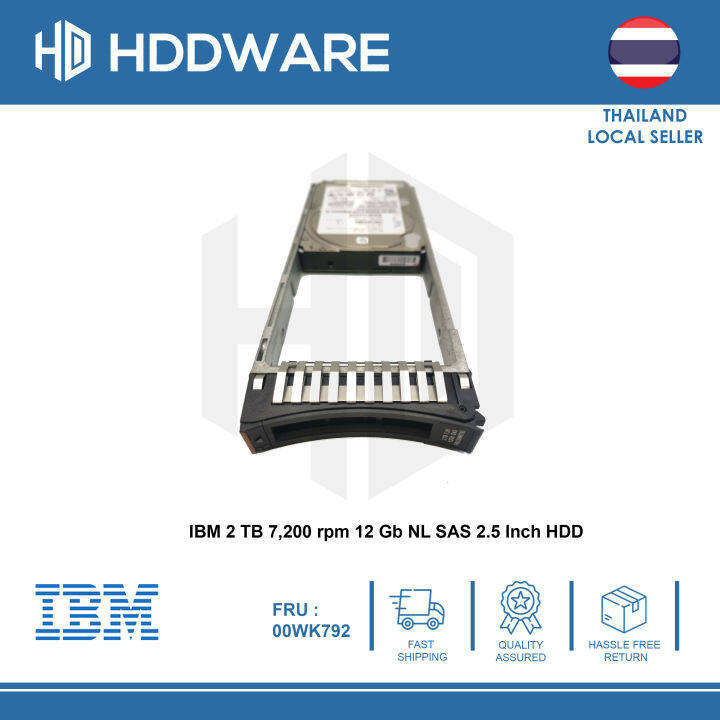 ibm-2-tb-7-200-rpm-12-gb-nl-sas-2-5-inch-hdd-00wk792-00wk011-00wk898