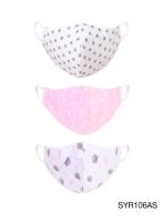 ซาบีน่า หน้ากากผ้า สำหรับเด็ก 6 - 12 ปี SABINA SABINIE KID MASK COLLECTION 3 pcs. 1 pack