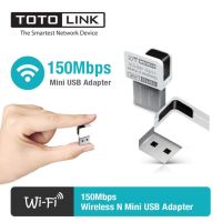 ??HOT!!ลดราคา?? TOTOLINK ตัวรับสัญญาณ ไวไฟ Wireless USB wifi Adapter (N150USM Mini) N150 White(สีขาว) ##ที่ชาร์จ แท็บเล็ต ไร้สาย เสียง หูฟัง เคส .ลำโพง Wireless Bluetooth โทรศัพท์ USB ปลั๊ก เมาท์ HDMI .