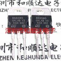 ▧ 10PCS 8N65M5/STP8N65M5 TO-220 650V/7A