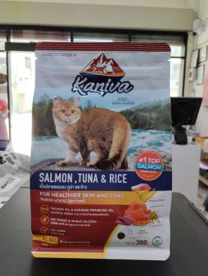 Kaniva 370-400g อาหารแมวพรีเมียม ขนสวย เงางาม สุขภาพดี อาหารแมว เกรดพรีเมี่ยม