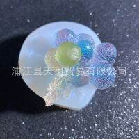 【cw】 Silicone Mold Aromatherapy Gypsum Material Car Air Outlet Decoration Fragrant Stone Mould 15 976 ！ 1