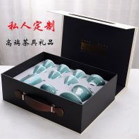 ❦┅ Ji blue glaze kung fu tea set home gift box complete of white porcelain maker bowl cup ceramic