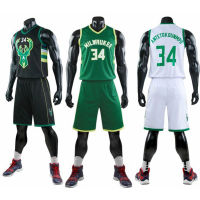 เครื่องแบบบาสเกตบอลผู้ชาย NBA Milwaukee Bucks 34 # เสื้อบาสเก็ตบอลสำหรับผู้ใหญ่