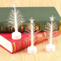 [COD] fiber optic tree colorful color-changing luminous gift stall