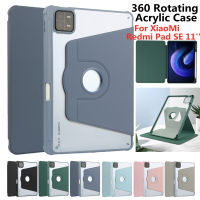 360 ° เคสสำหรับ Xiaomi อะคริลิกหมุนได้11นิ้ว2023 Casing Tablet สำหรับ Redmi Pad SE 11นิ้วเคสกันกระแทกฝาครอบขาตั้ง