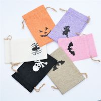 ysmile Halloween Favor Bag Kids Trick Bag for Party Linen Bag Drawstring Pouch for Gift Cotton Cloth Bag for Candy