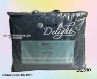 TULIP DELIGHT (13สี)?ผ้าห่มนวมแยกขาย? มีให้เลือก 2 ขนาด ขนาด 6ฟุต(90x100) และ 3.5ฟุต(60x80)  ยี่ห้อทิวลิปดีไลท์ สีพื้นพิมพ์ลาย?ของแท้100%? No.80012