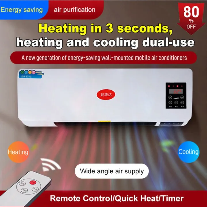 Healthy Fast Cooling and Heating Air Conditioning Fan 3D Circulating