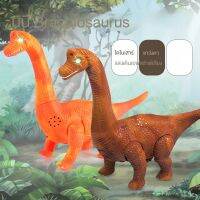 มินิไฟฟ้า chiosaurus จำลองของเล่นไดโนเสาร์สามารถเดินเรืองแสงเสียงไดโนเสาร์ของเล่นเด็ก