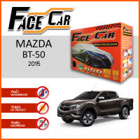 ผ้าคลุมรถ ส่งฟรี MAZDA BT-50 ตรงรุ่น กล่อง FACE CAR ผ้า HISORON อย่างดีหนาพิเศษ ป้องกันแดด ป้องกันฝน ป้องกันฝุ่น