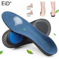 EiD Sport Insoles For Shoes Sole U-shaped heel pads Deodorant Cushion For Running Insoles For Feet Man Women Orthopedic Insoles