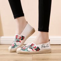 HBM 2022 New Breathable Flat Womens Shoes Casual One-Step-On Womens Cloth Shoes Graffiti Printed Fashion Cloth Shoes