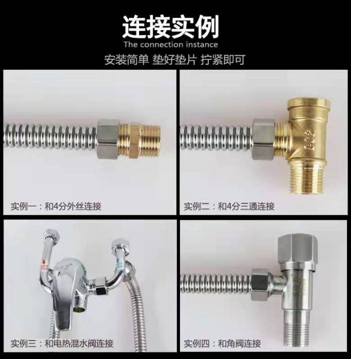 Universal Full-automatic Washing Machine Water Inlet Pipe Extension 