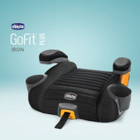 Chicco คาร์ซีท รุ่น Go Fit Plus คาร์ซีทแบบเบาะนั่งเสริมสำหรับเด็ก