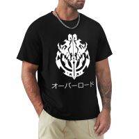 Tomb Of Nazerik Emblem (Hitam) เสื้อยืดอะนิเมะ Disesuaikan