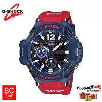 Casio G-shock ชาย GA-1100-2ADR