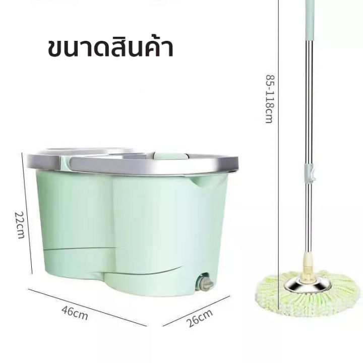 ถังปั่นไม้ถูพื้น-spin-mop-หัวสแตนเลส-ถังปั่นสแตนเลส-ไม้ม๊อบถูพื้น-ไม้ถูพื้น-ถังปั่นไม้ม๊อบ-ไม้ม๊อบ-พร้อมผ้า