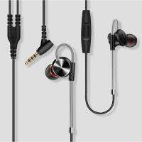 【Undine earphone】QKZ DM10ในหูชุดหูฟังหูฟังแม่เหล็กสากล12มม. โลหะ3.5มม. โทรศัพท์แล็ปท็อปหูฟังเล่นเกมหูฟัง