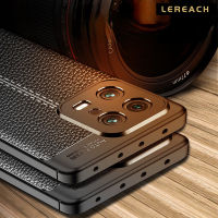 Lereach เคส TPU คลาสสิกน้ำหนักเบาสำหรับ Xiaomi 13 Pro 13pro Ultra ป้องกันลายนิ้วมือซิลิโคนลายลิ้นจี่เคสโทรศัพท์ฝาหลังหนัง